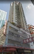 珍寶大廈