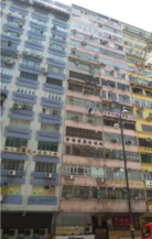 Nathan Apartments