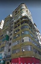 Wen Pang Building