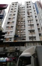 東南大廈