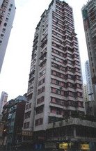 長興大樓