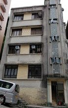 明园西街34号