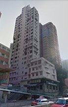 葵英大廈