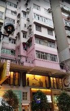 寶石大樓