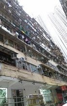 太隆樓