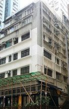 摩罗上街15-19A号及乐古道50-54号