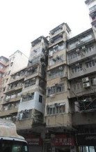 九龙九龙城城南道72-74A号