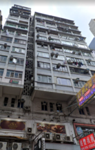 Hong Kong Building
