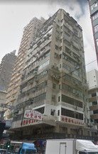 德东楼