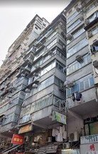 統一大廈(B座)