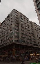 Eastland Towers