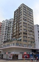 寶豐大廈