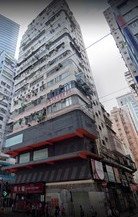 Thai Kong Building