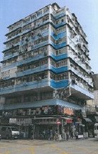 南昌街106-110號及汝州街179號
