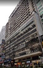 新興大廈