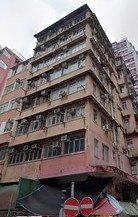 Nos. 4-6 Shing On Street & No.116 Sai Wan Ho Street