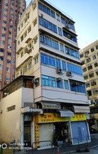 利誠大廈