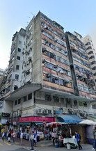 发祥大厦