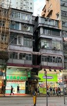 Nos. 38 & 40 Wuhu Street, Kowloon