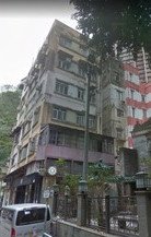 康福楼