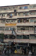 Nos 36/38 & 40/42 Shung Ling Street, Wong Tai Sin, Kowloon