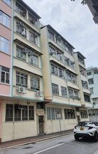 Nos.159-165 Sai Wan Ho Street, Sai Wan Ho, Hong Kong