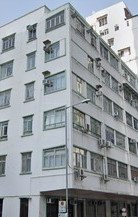 安业阁