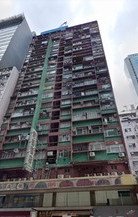 英利大厦