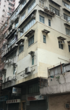 Nos. 51/53 Tsui Fung Street