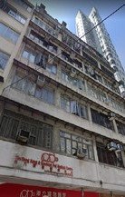 Nos. 13-13A Soares Avenue, Ho Man Tin, Kowloon
