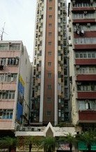 丽华阁