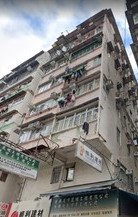 Pik Wah Building