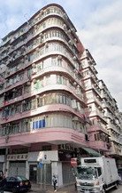九龙深水埗鸭寮街107至109号, 石硖尾街15至17号