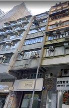 香港皇后大道西312号