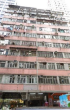 再发大厦