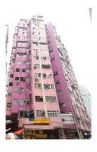 Cheung Fai Mansion