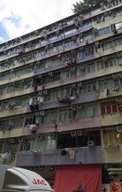 九龍基隆街258-260號