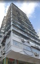 永业大厦