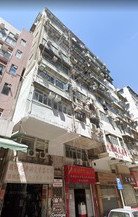 打鼓嶺道75,75A,77號