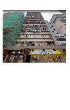 Lai To Building