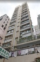 Tung Fat House