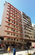 Ling Nam Building