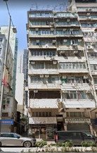 261-263 Lai Chi Kok Road, Sham Shui Po, Kowloon