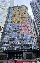 Chung Wui Apartments