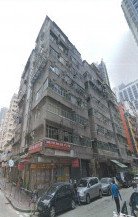 Hoi Kwok Building