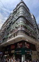 Mong Kok Building