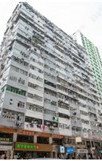利都樓